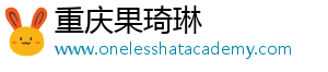 廚師長教你西葫蘆炒肉的家常做法，步驟詳細，脆嫩爽口下酒又下飯-重庆果琦琳